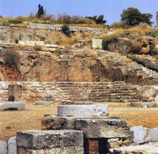 ΤΕΛΕΣΤΗΡΙΟΝ - ΦΩΤΟ i